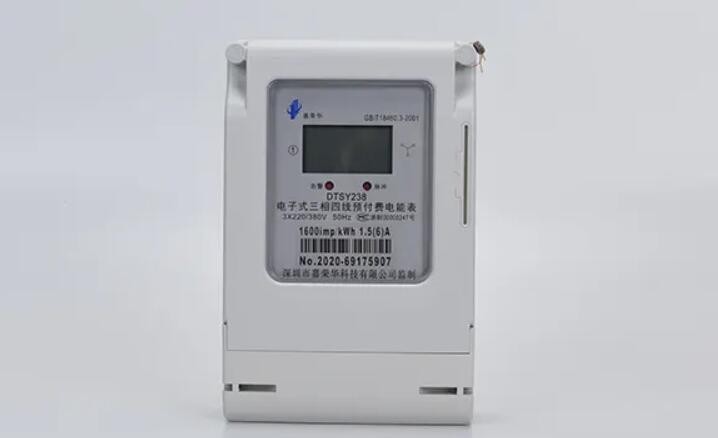 德州IC卡智能電表，掉電30年數據不丢失