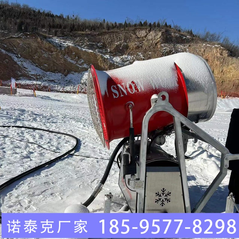 人(rén)工造雪(xuě)機輕松設定參數，雪(xuě)質适合滑雪(xuě)場(chǎng)使用(yòng)，諾泰克