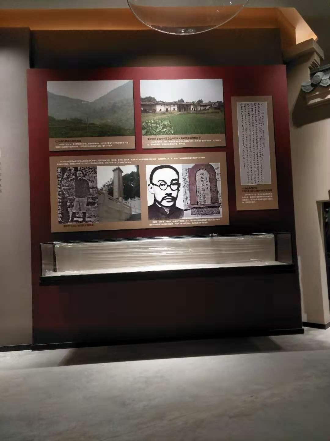 西安文化(huà)館紀念館沿牆展示櫃定制廠家